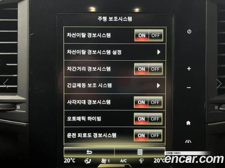 Renault Korea (Samsung) QM6 2023 из KR, фото 9
