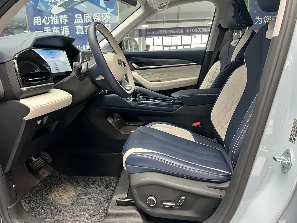 Geely Xingyue L — фото 10