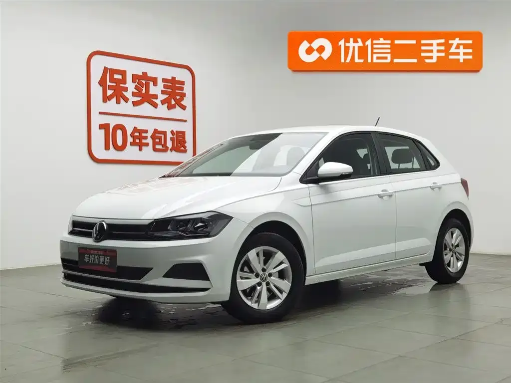 Volkswagen Polo 2023 из CN, фото 1