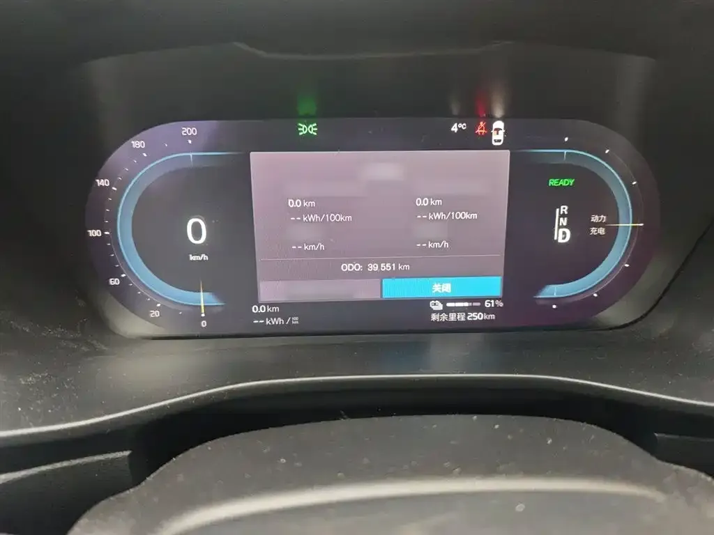 Volvo XC40 NEV 2021 из CN, фото 4