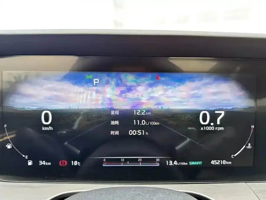 Kia K5 2021 из CN, фото 4