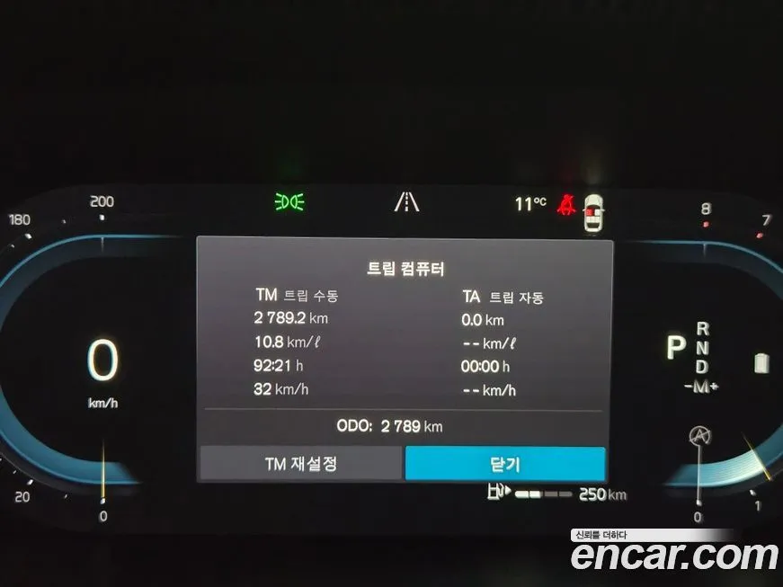 Volvo V90 2025 из KR, фото 6