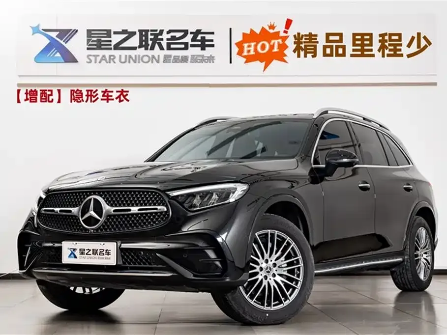 Mercedes-Benz GLC 2023 из CN, фото 1