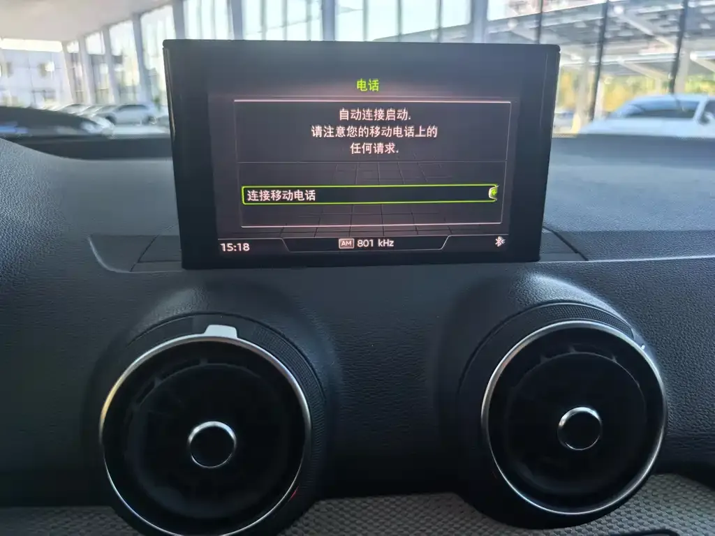 Audi Q2L 2021 из CN, фото 10