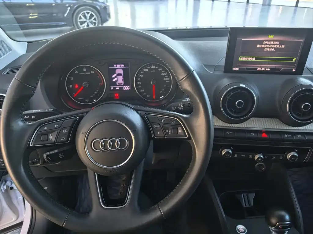 Audi Q2L 2021 из CN, фото 7