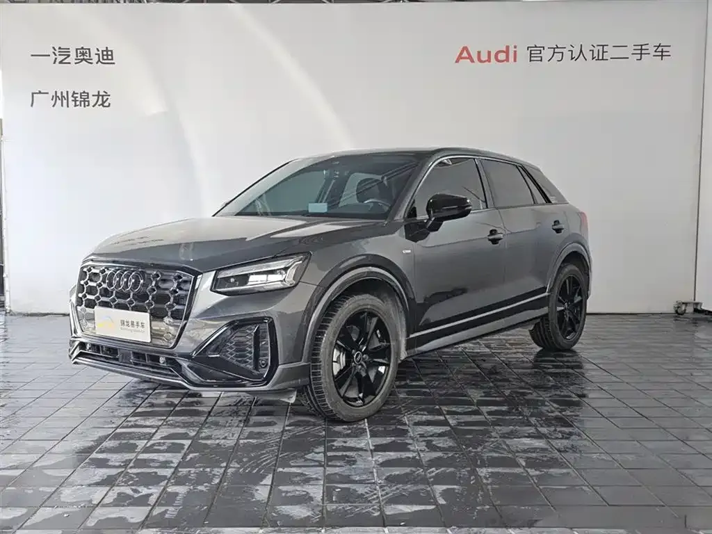 Audi Q2L 2024 из CN, фото 1