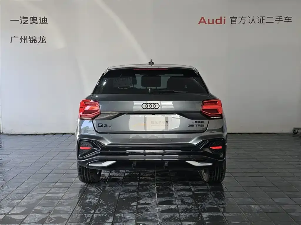 Audi Q2L 2024 из CN, фото 4
