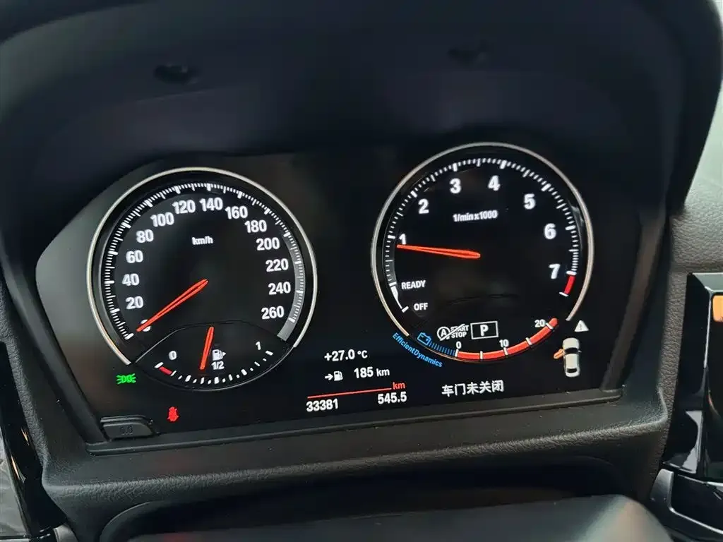 BMW 1 Series 2021 из CN, фото 4