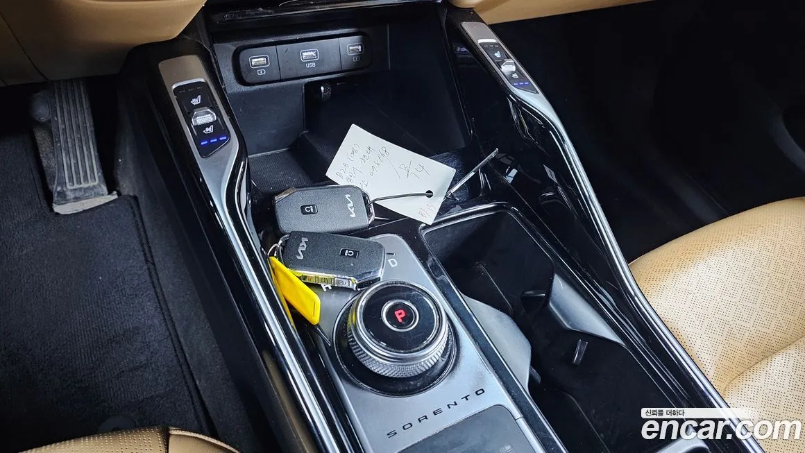 Kia Sorento — фото 9