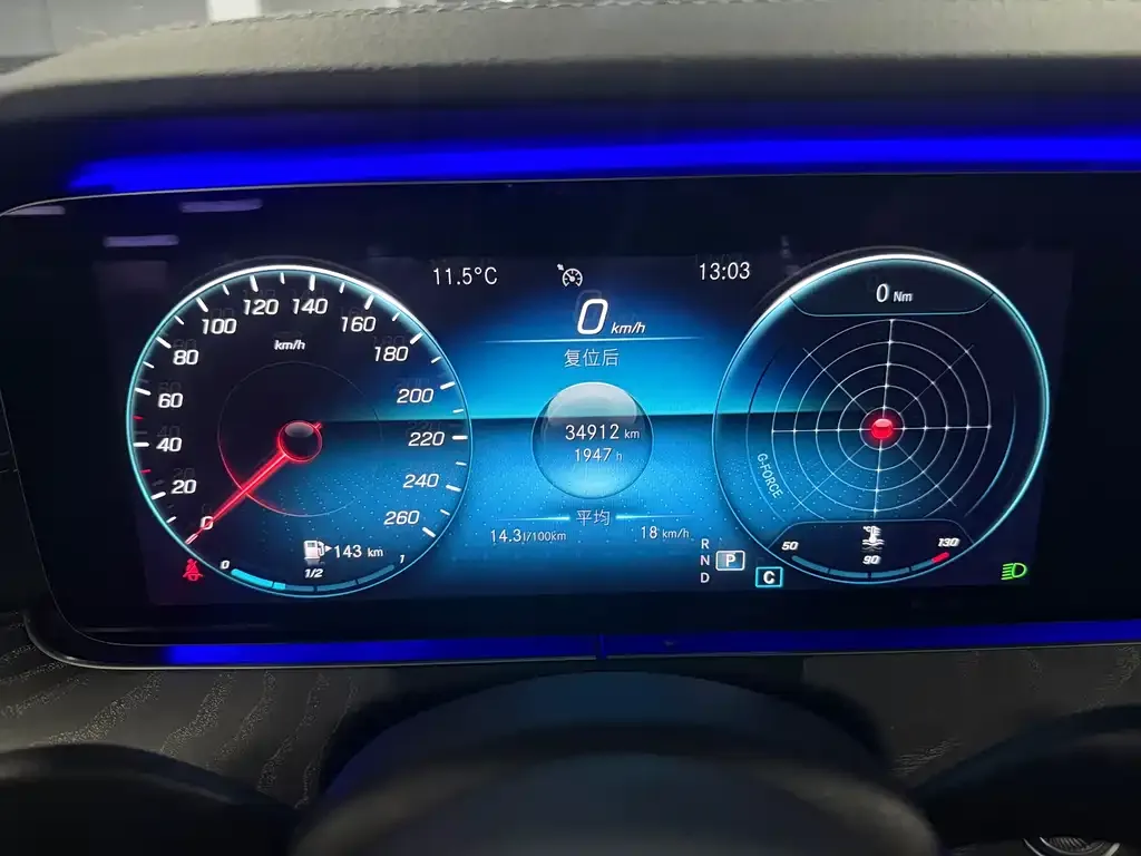 Mercedes-Benz CLS 2021 из CN, фото 7
