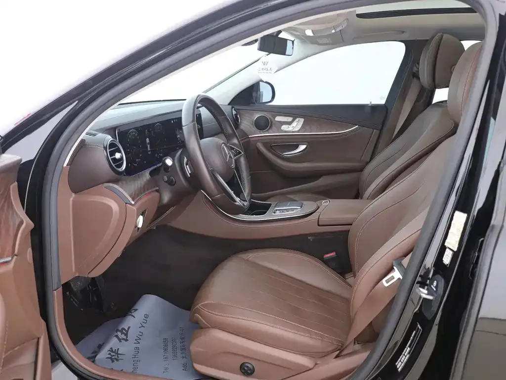Mercedes-Benz E-Class 2023 из CN, фото 4