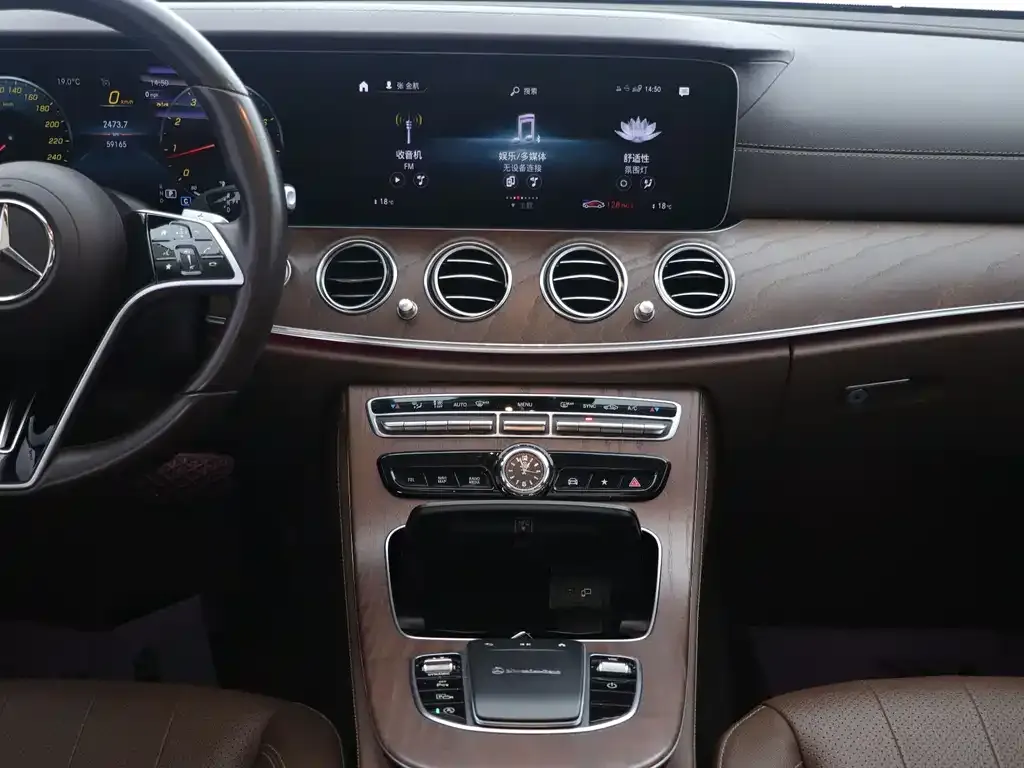 Mercedes-Benz E-Class 2023 из CN, фото 7
