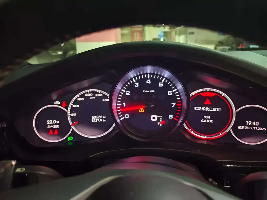 Porsche Panamera 2023 из CN, фото 8
