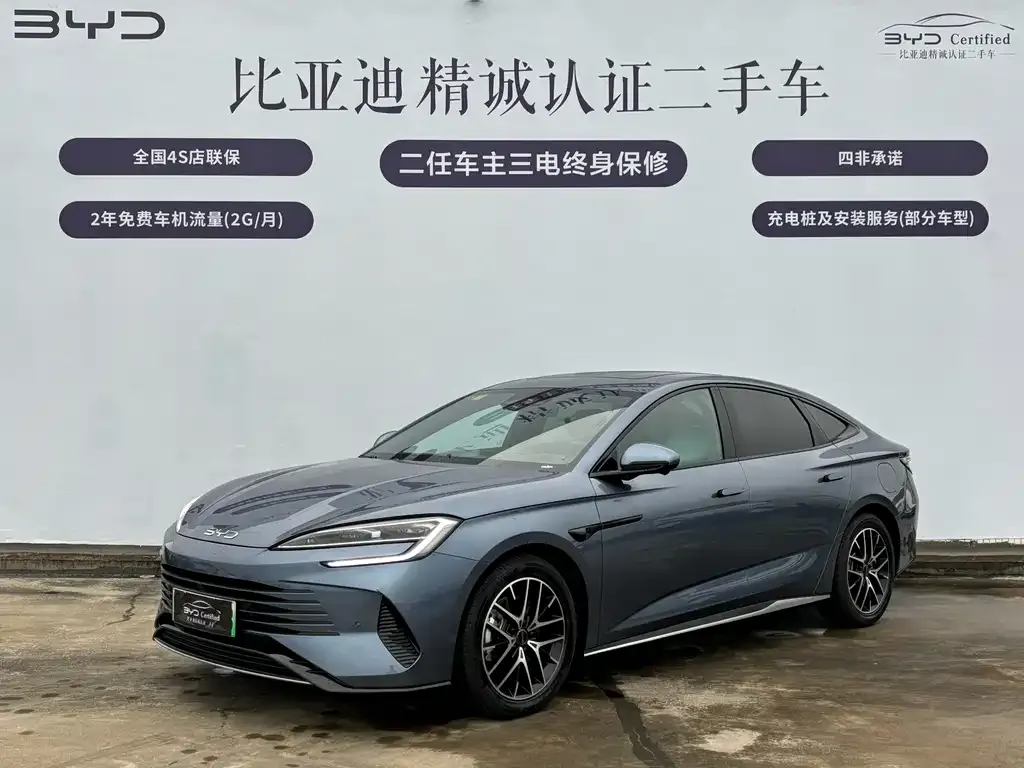 BYD Seal 07 DM-i 2025 из CN, фото 1