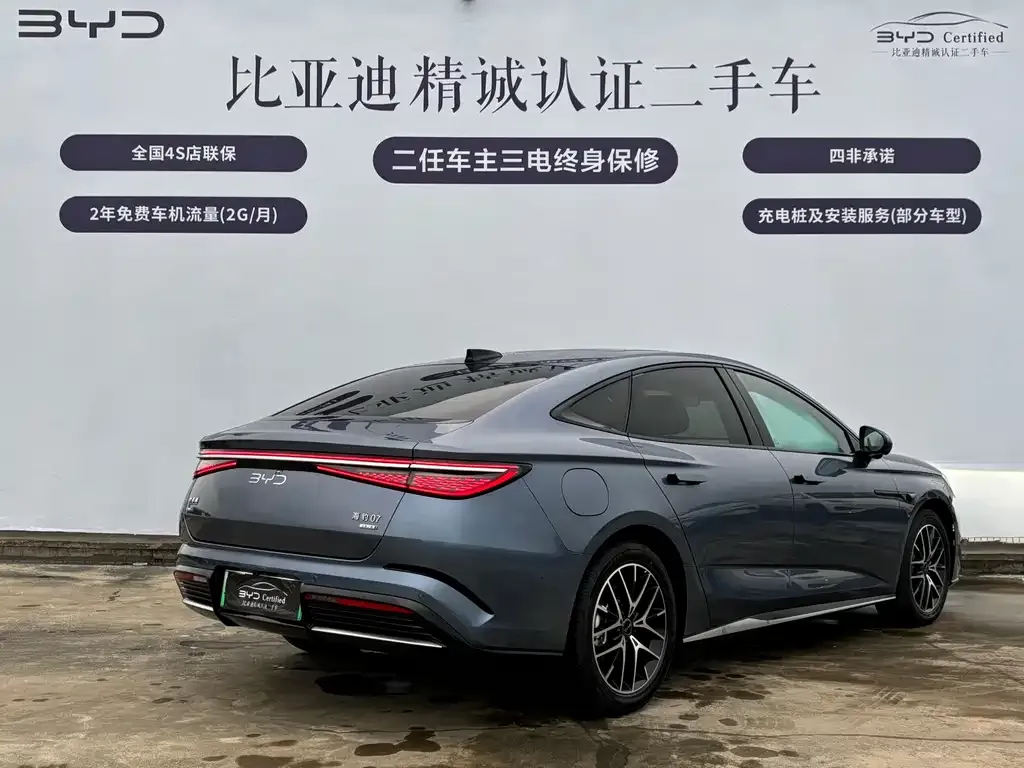 BYD Seal 07 DM-i 2025 из CN, фото 4