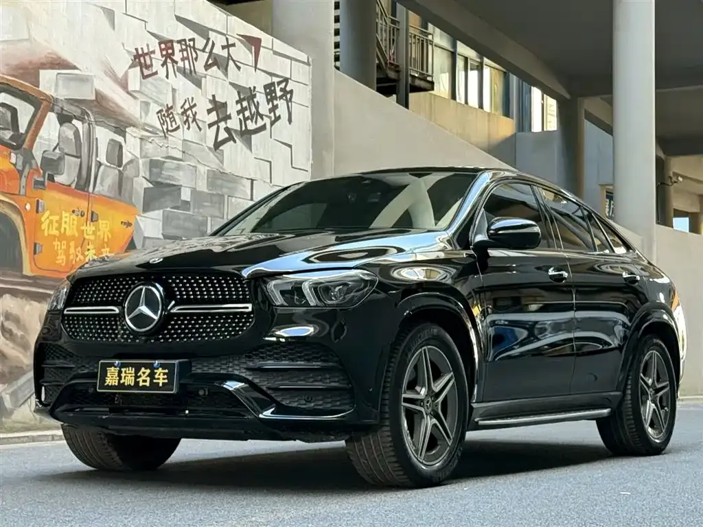 Mercedes-Benz GLE Coupe 2021 из CN, фото 1