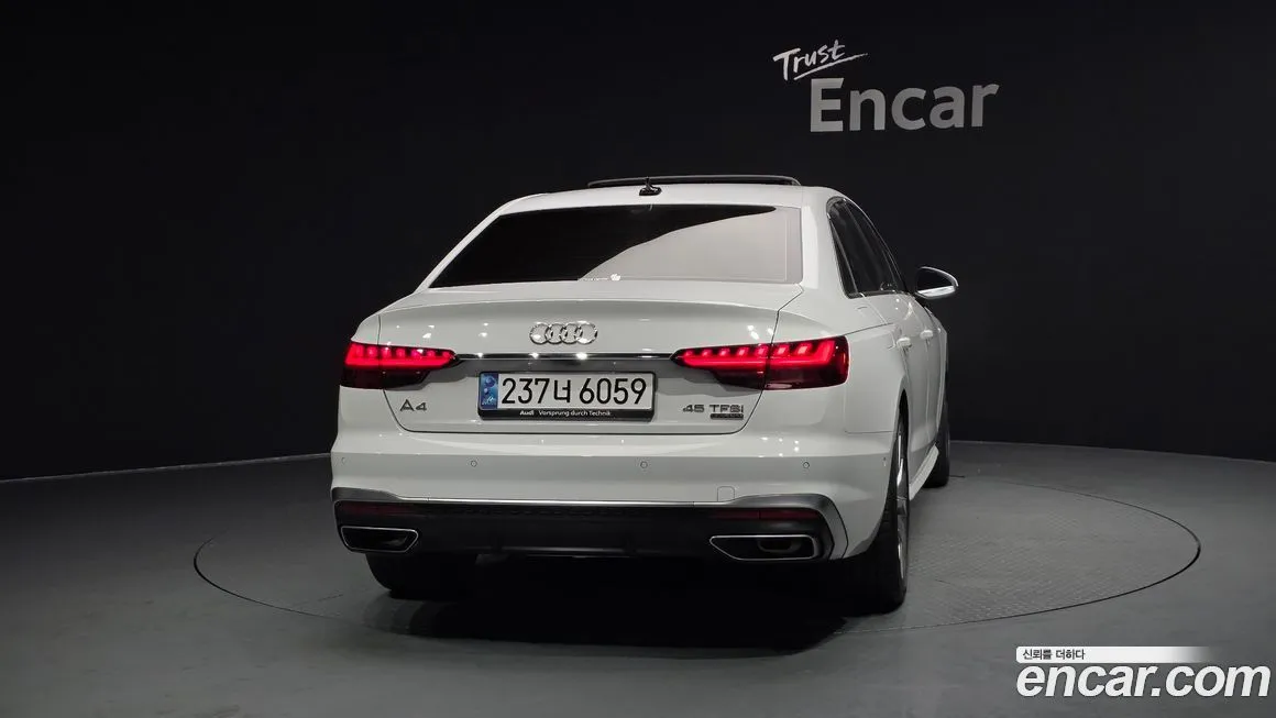 Audi A4 2023 из KR, фото 4