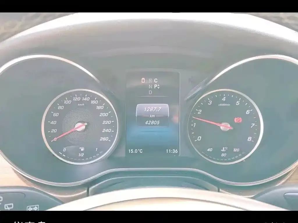 Mercedes-Benz V-Class 2023 из CN, фото 4