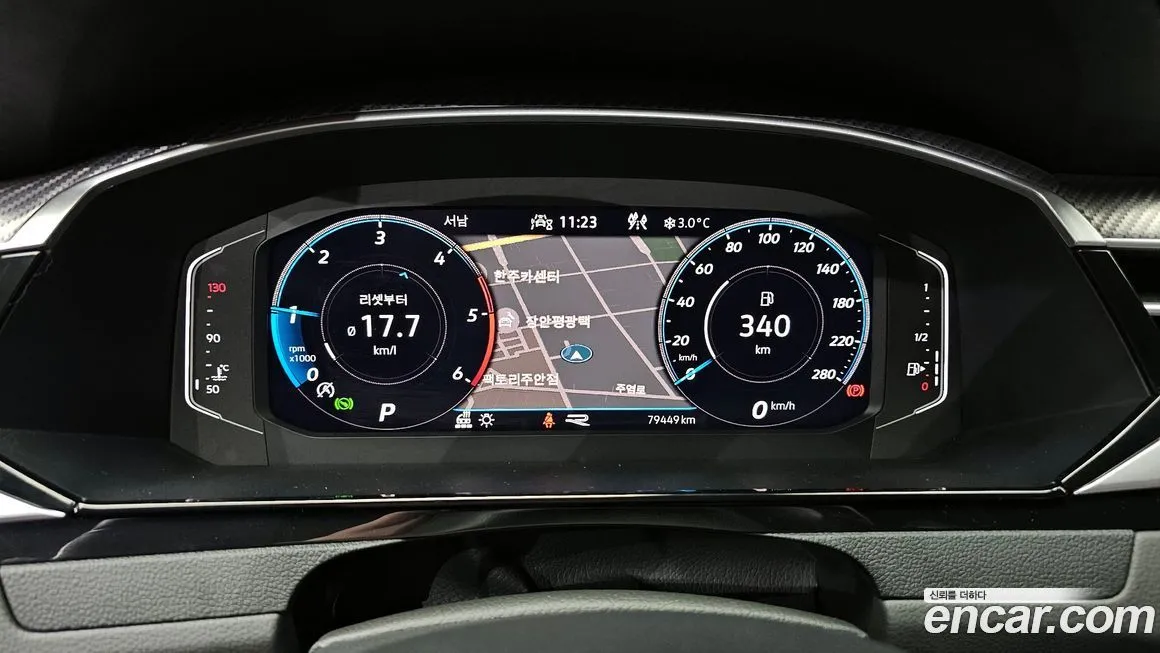 Volkswagen Arteon 2022 из KR, фото 8