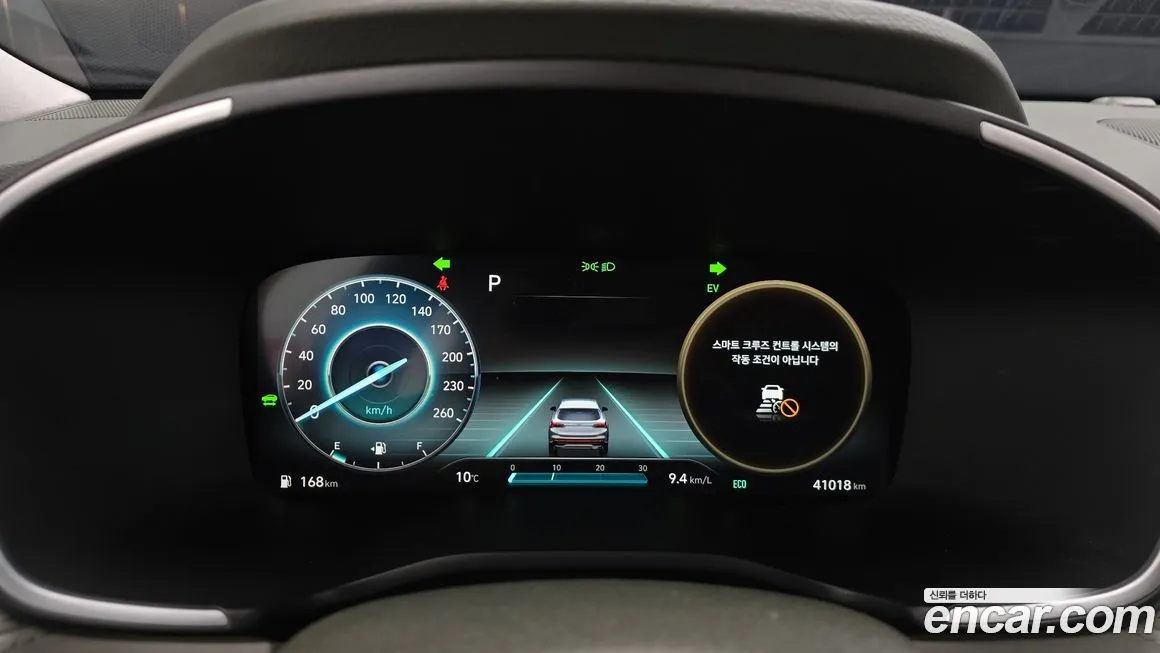 [object Object] Santafe 2022 из KR, фото 8