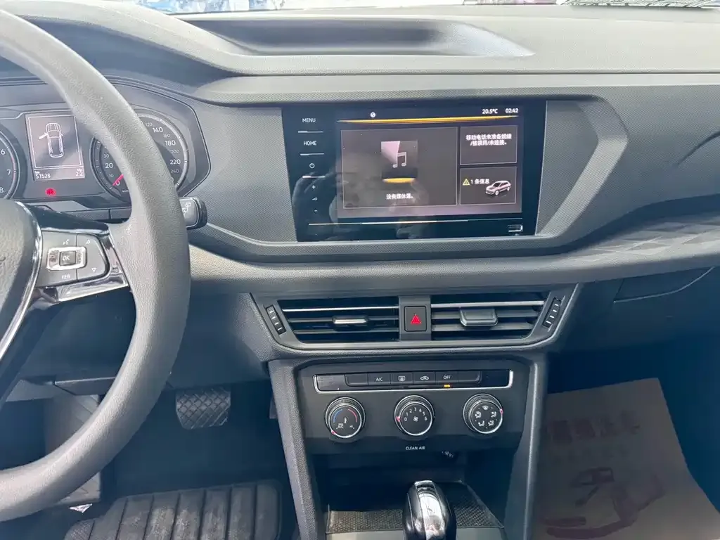 Volkswagen Tharu 2021 из CN, фото 10