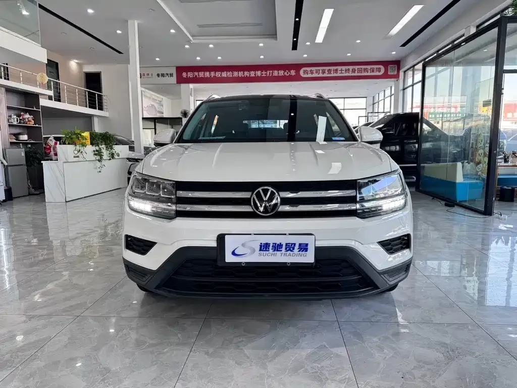 Volkswagen Tharu 2021 из CN, фото 2