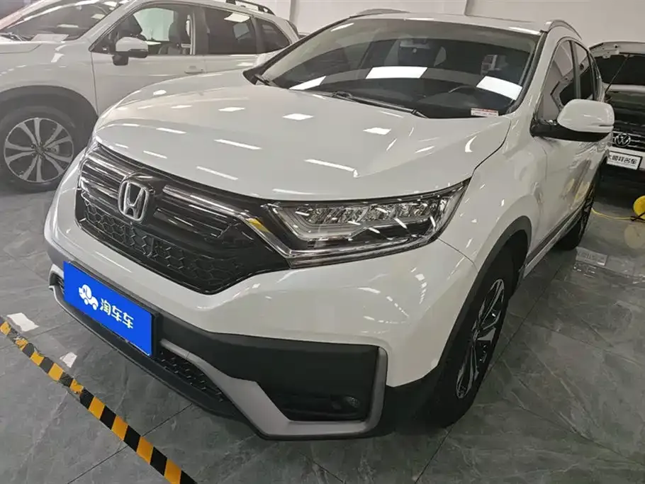 Honda CR-V 2022 из CN, фото 1