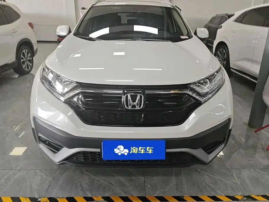 Honda CR-V 2022 из CN, фото 2