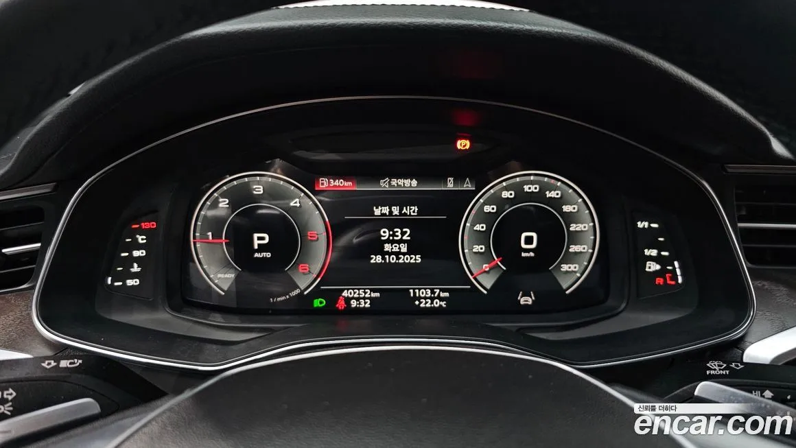 Audi A6 2023 из KR, фото 8