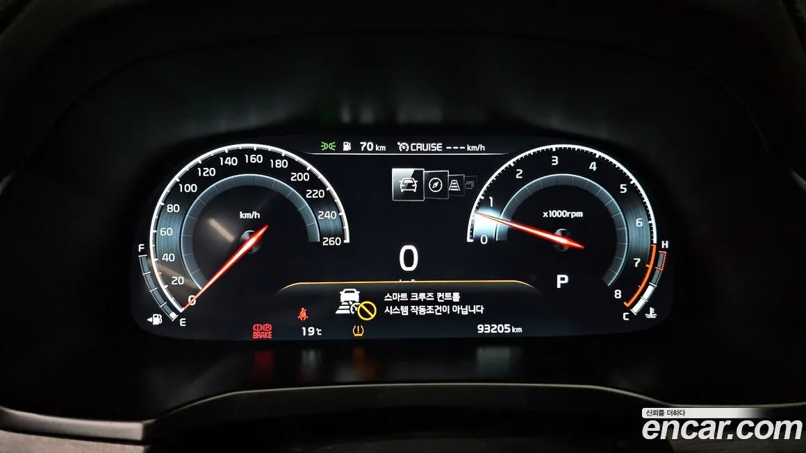 Kia K7 2021 из KR, фото 8