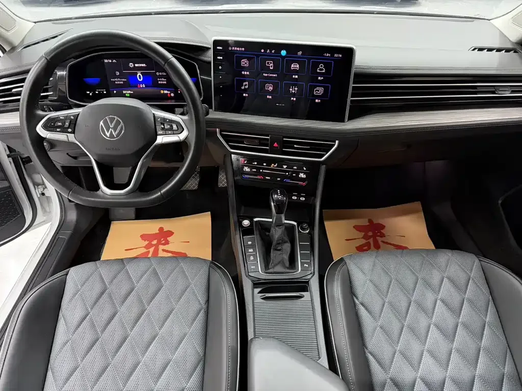 Volkswagen Sagitar 2022 из CN, фото 5