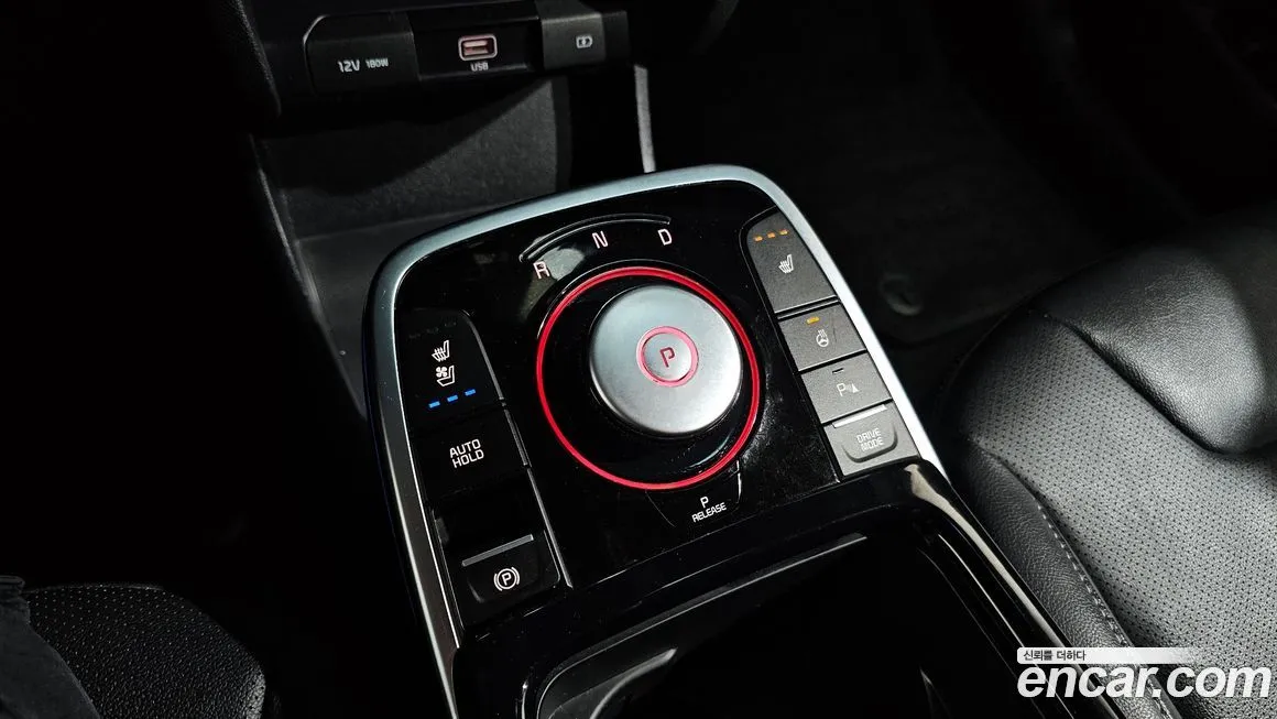 Kia Niro 2023 из KR, фото 9