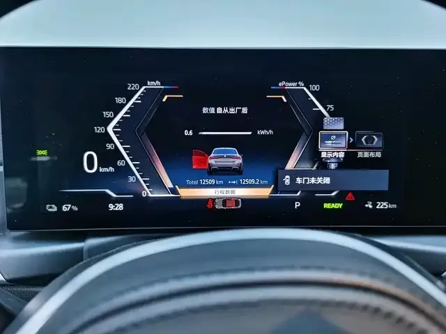 BMW i4 2024 из CN, фото 5