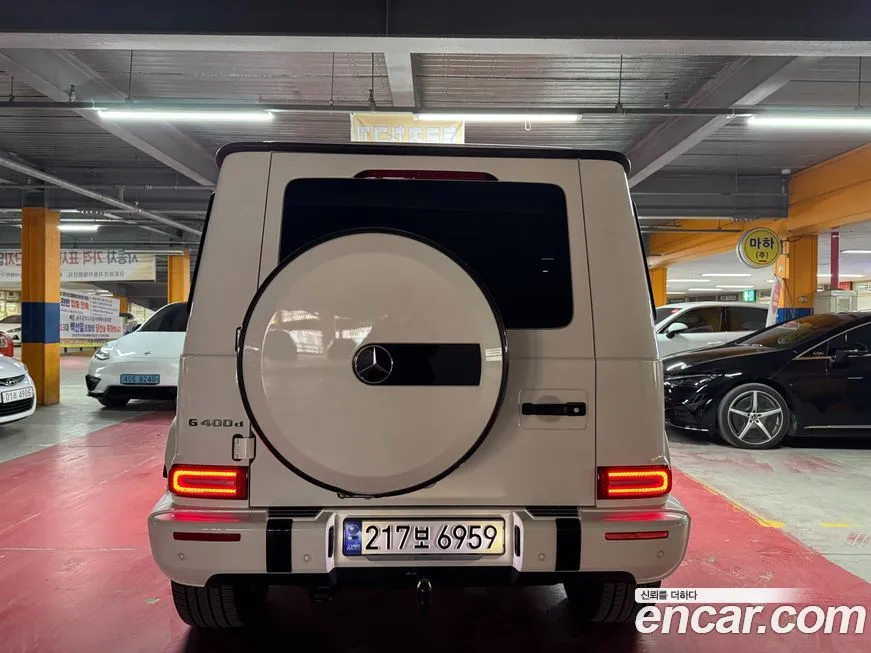 Mercedes-Benz G-Class 2024 из KR, фото 2