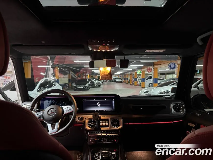 Mercedes-Benz G-Class 2024 из KR, фото 7
