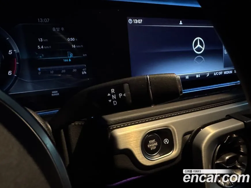 Mercedes-Benz G-Class 2024 из KR, фото 9