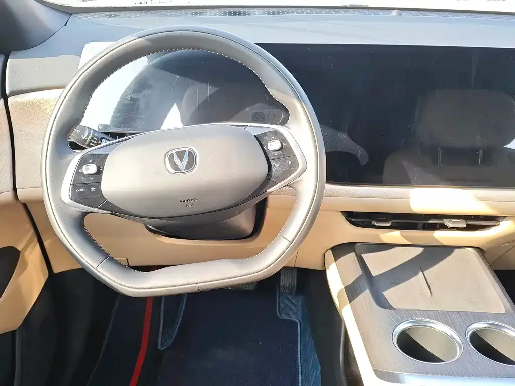 Changan CS75PLUS — фото 10