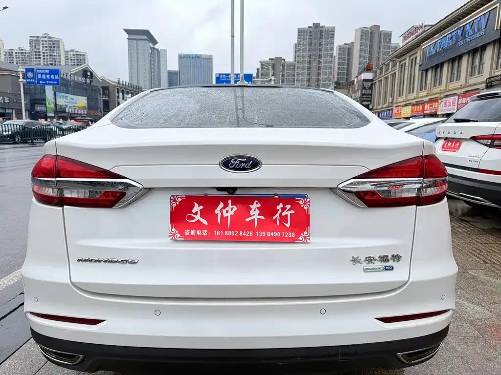 Ford Mondeo 2022 из CN, фото 5