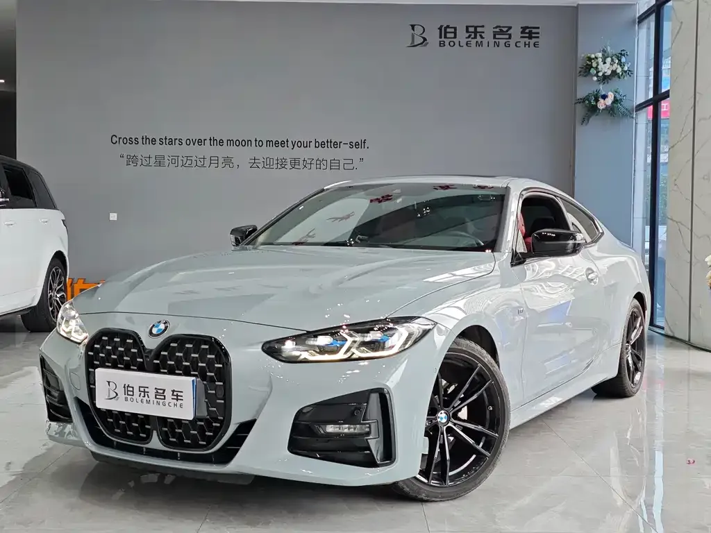 BMW 4 Series 2023 из CN, фото 1