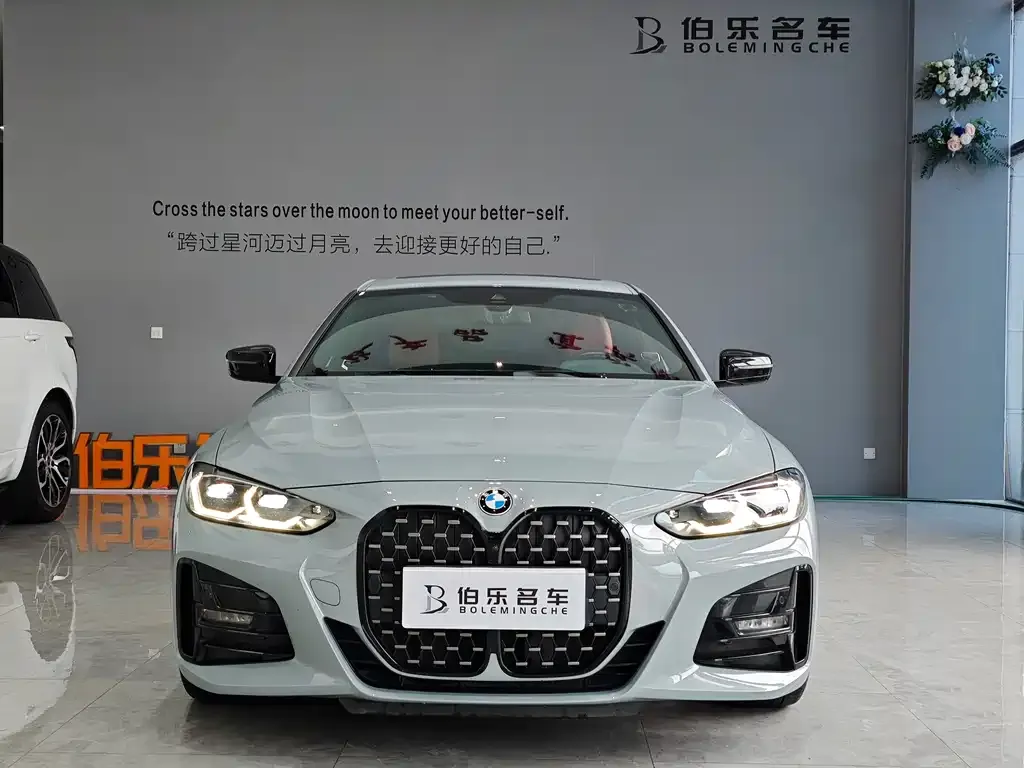 BMW 4 Series 2023 из CN, фото 2