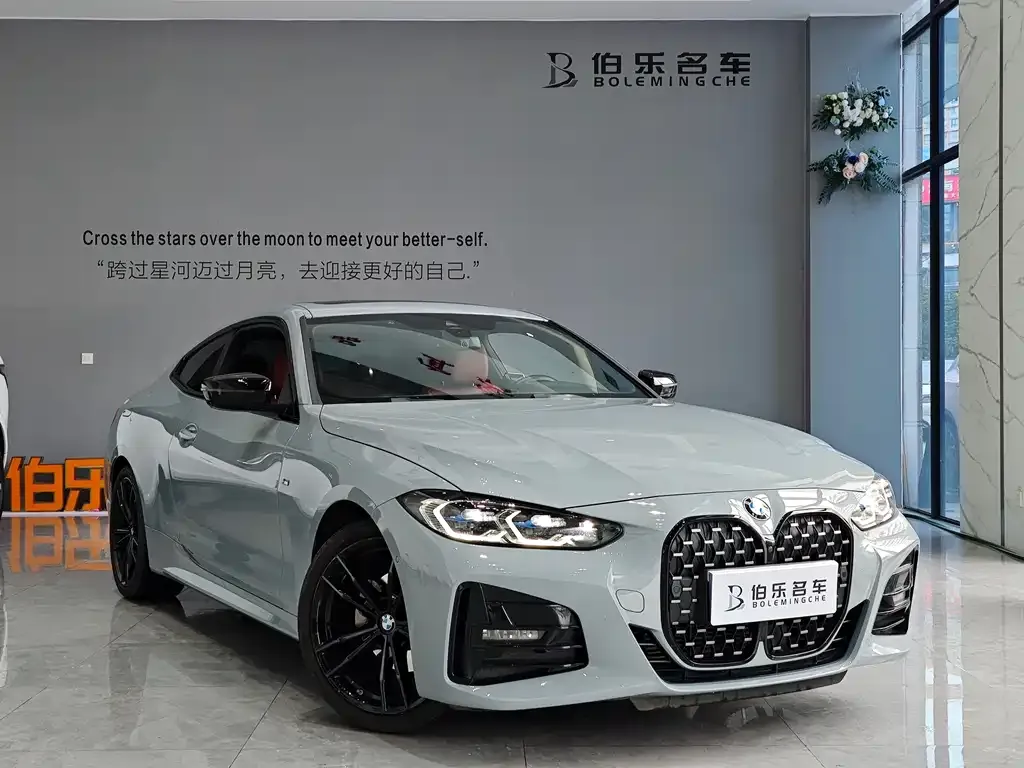 BMW 4 Series 2023 из CN, фото 3