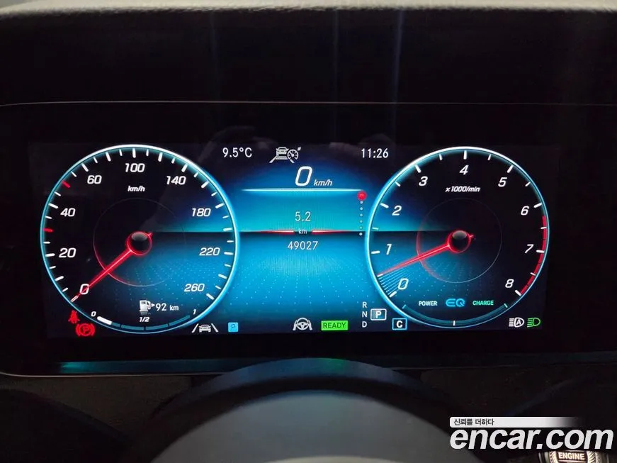 Mercedes-Benz CLS-Class 2023 из KR, фото 8
