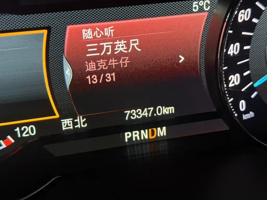 Ford Taurus 2021 из CN, фото 10