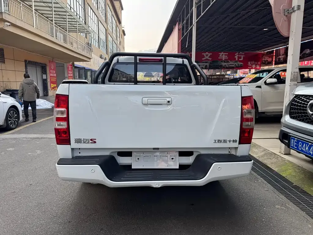 Isuzu RE-MAX 2023 из CN, фото 8