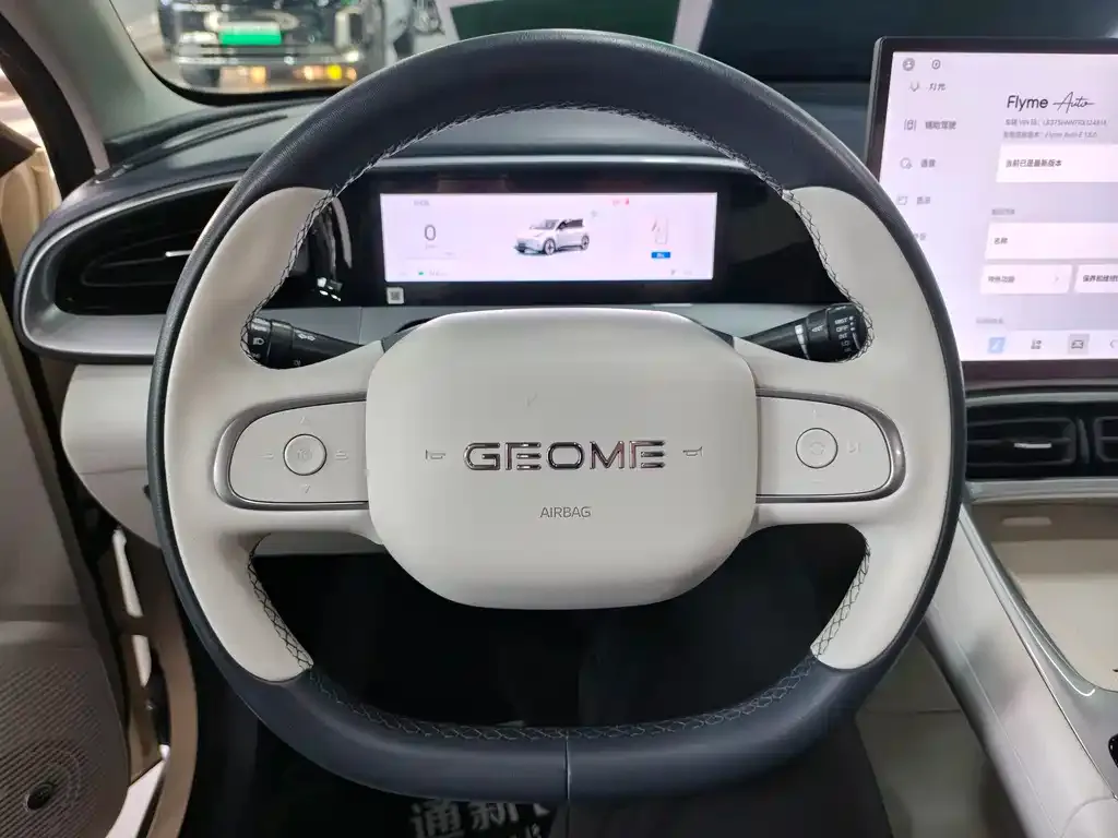 Geely Starburst 2024 из CN, фото 10