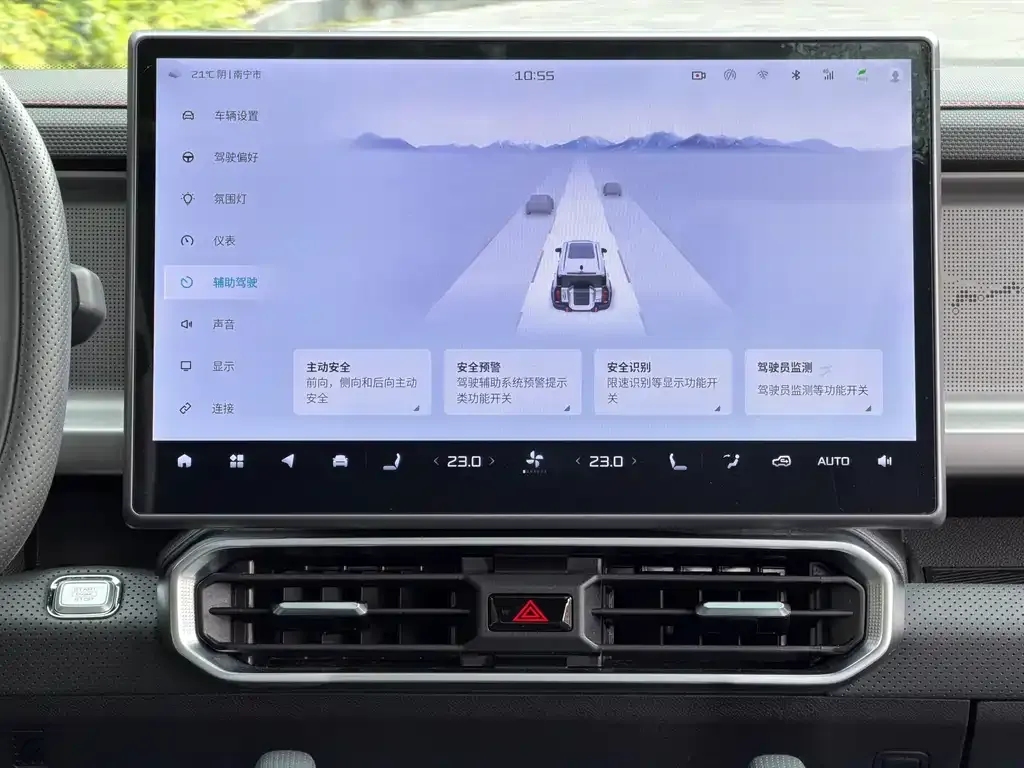 Jetour Traveller 2024 из CN, фото 8