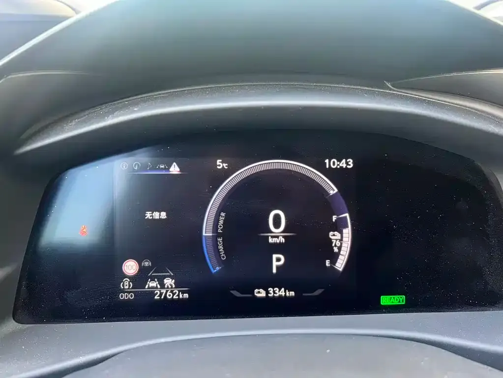 Lexus RZ 2024 из CN, фото 9