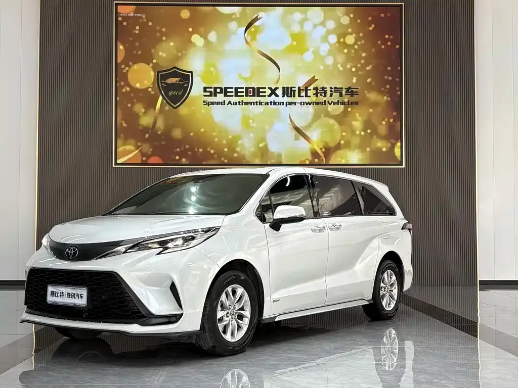 Toyota Granvia
