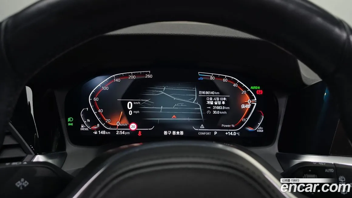 BMW 3-Series 2021 из KR, фото 8