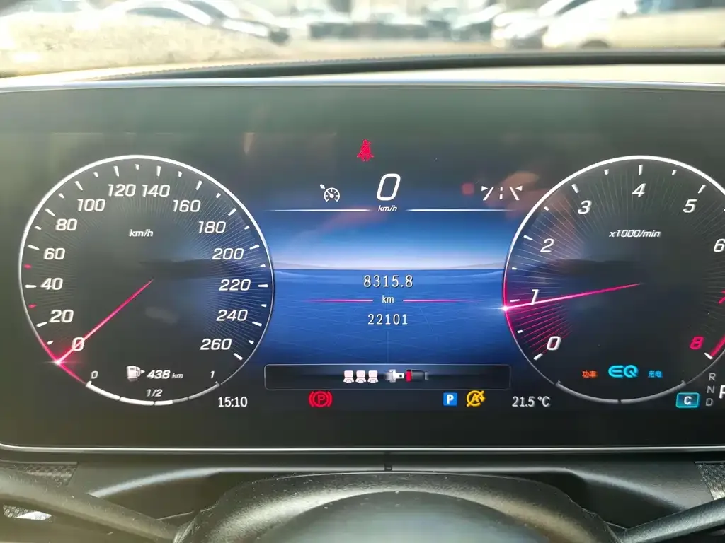 Mercedes-Benz C-Class 2022 из CN, фото 9